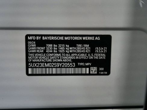 Used 2025 BMW X7 xDrive40i AWD/4WD image 15