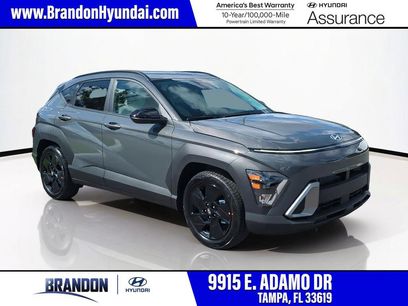 New 2027 Hyundai Kona SEL Sport