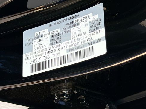 New 2026 MAZDA CX-90 3.3 Turbo w/ Premium Plus Pkg AWD/4WD image 48