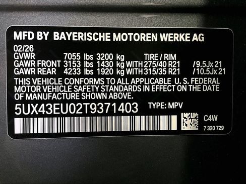 New 2026 BMW X5 xDrive50e w/ M Sport Package AWD/4WD image 12
