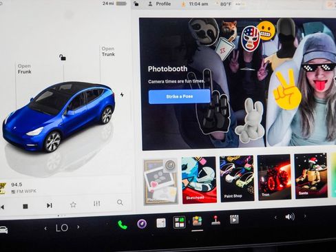 Used 2023 Tesla Model Y AWD image 27