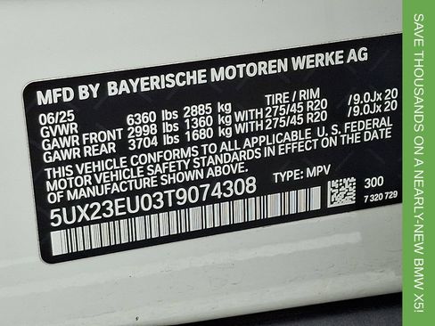Used 2026 BMW X5 xDrive40i AWD/4WD image 27