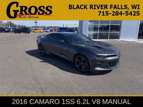 Used 2016 Chevrolet Camaro SS image 1