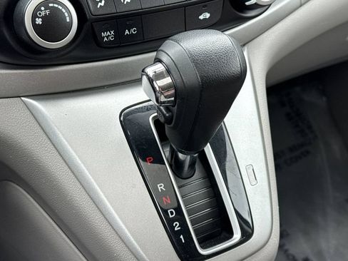 Used 2012 Honda CR-V EX image 25