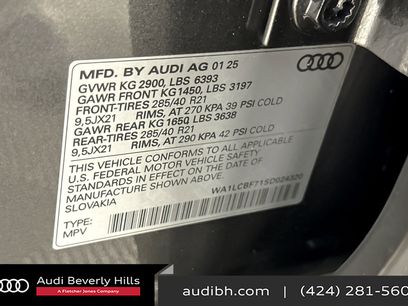 Used 2025 Audi Q7 2.0T Premium Plus w/ Premium Plus Package