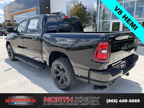New 2026 RAM 1500 Express AWD/4WD image 16