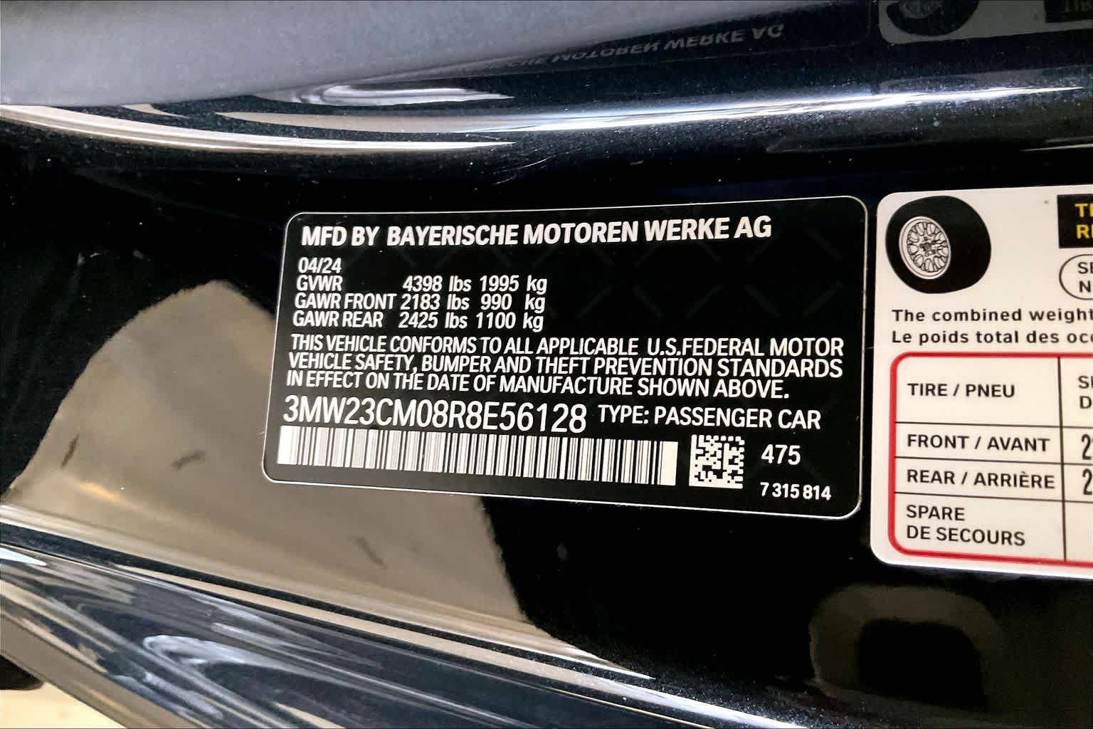 Used 2024 BMW 230i Coupe w/ Convenience Package RWD image 32