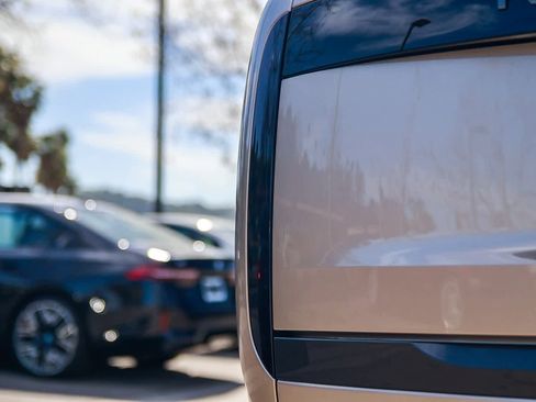 New 2026 Land Rover Range Rover Long Wheelbase SE image 7