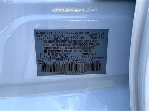 New 2027 Nissan Sentra SV FWD image 8