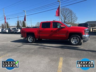 Used 2017 Chevrolet Silverado 1500 LT w/ All Star Edition