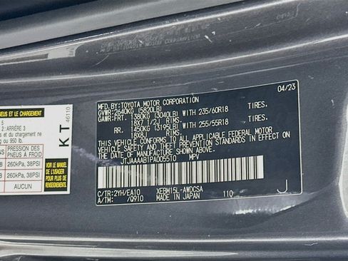 Used 2023 Lexus RZ 450e Premium w/ Technology Package AWD/4WD image 12