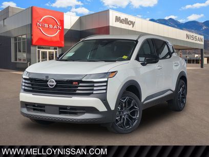 New 2026 Nissan Kicks SR