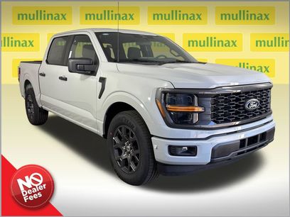 New 2026 Ford F150 STX w/ Equipment Group 200A