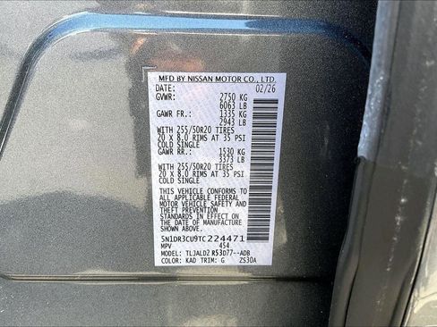 New 2026 Nissan Pathfinder SL FWD image 14
