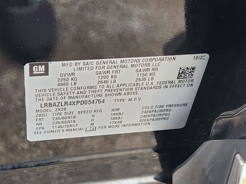 Used 2023 Buick Envision Preferred image 33