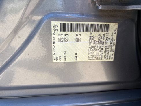 Used 2009 Nissan Maxima 3.5 S image 13