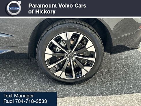 New 2026 Volvo XC60 B5 Plus w/ Protection Package Premier image 16