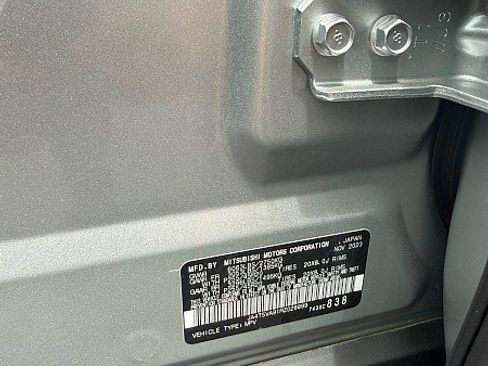 Used 2024 Mitsubishi Outlander SE AWD/4WD image 30