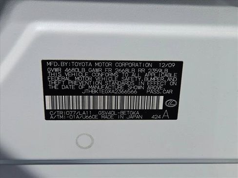 Used 2010 Lexus ES 350 FWD image 25