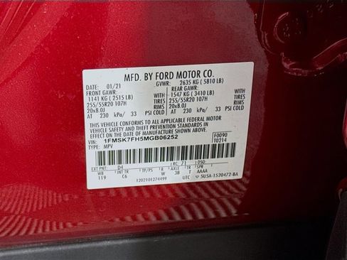 Used 2021 Ford Explorer Limited image 34