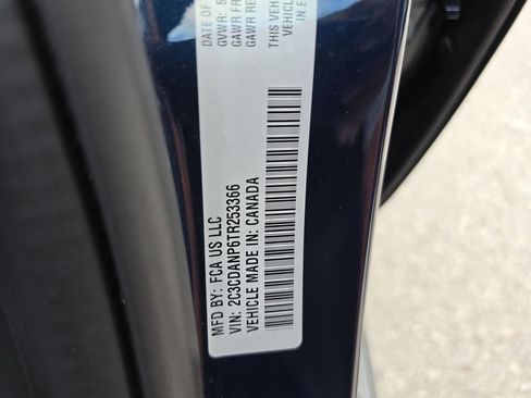 New 2026 Dodge Charger R/T AWD/4WD image 35
