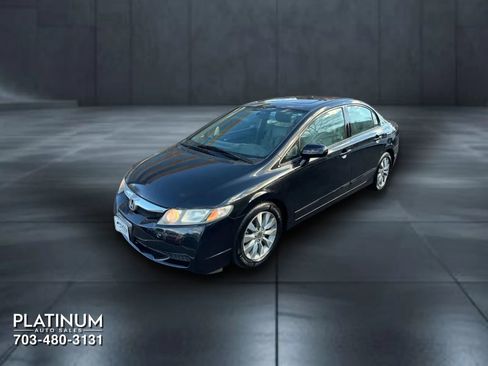 Used 2011 Honda Civic EX-L image 6