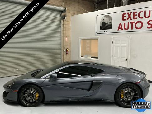 Used 2017 McLaren 570S image 9