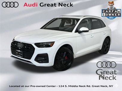 Used 2023 Audi Q5 2.0T Premium Plus w/ Premium Plus Package