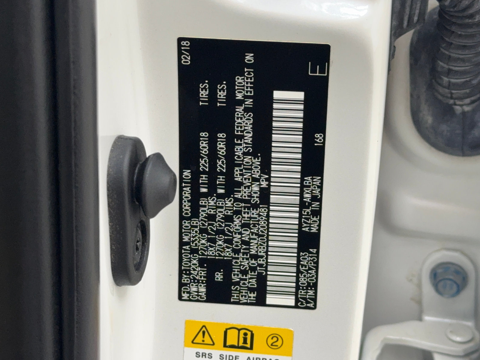 Used 2018 Lexus NX 300h AWD w/ Premium Package image 55