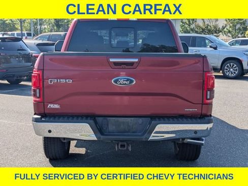 Used 2016 Ford F150 Lariat w/ Equipment Group 502A Luxury AWD/4WD image 6
