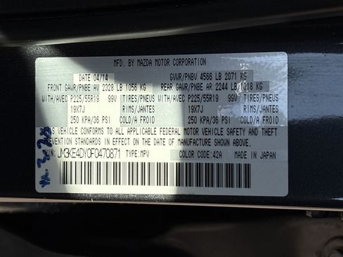 Used 2015 MAZDA CX-5 Grand Touring AWD/4WD image 34