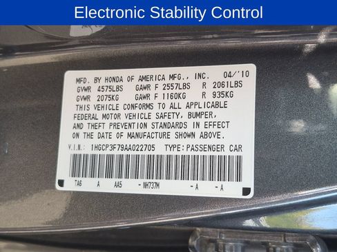 Used 2010 Honda Accord EX image 10