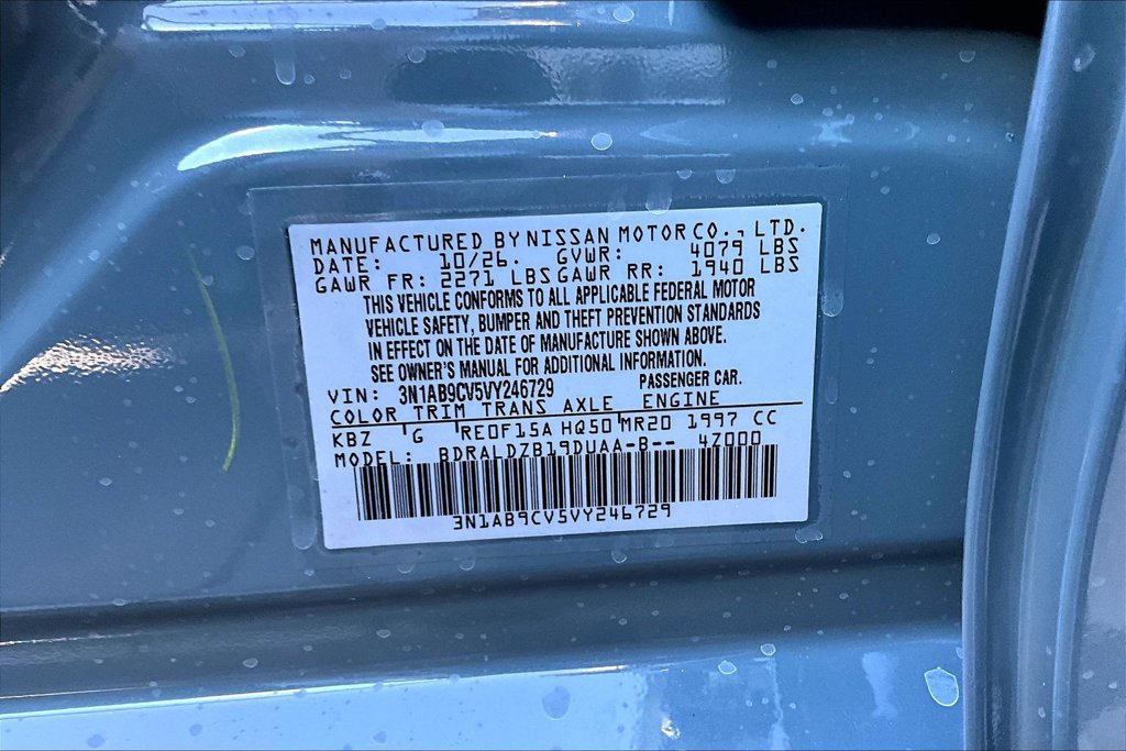 New 2027 Nissan Sentra SV FWD image 13