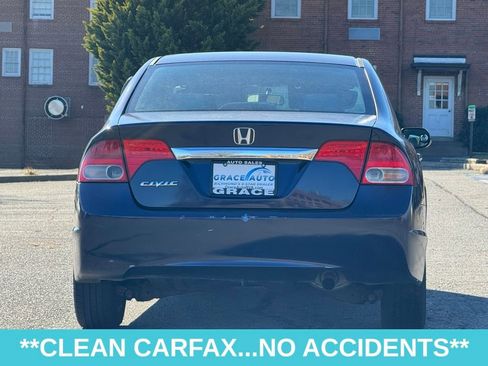 Used 2010 Honda Civic EX image 8