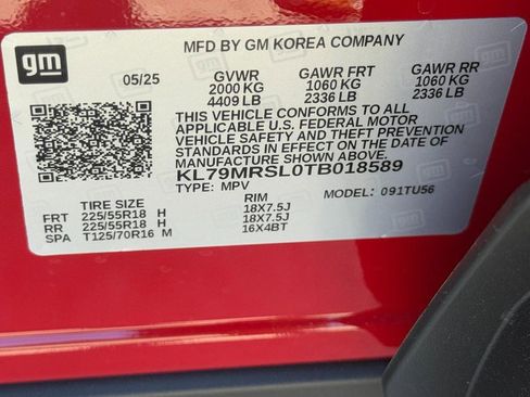 New 2026 Chevrolet TrailBlazer LT w/ Convenience Package image 17