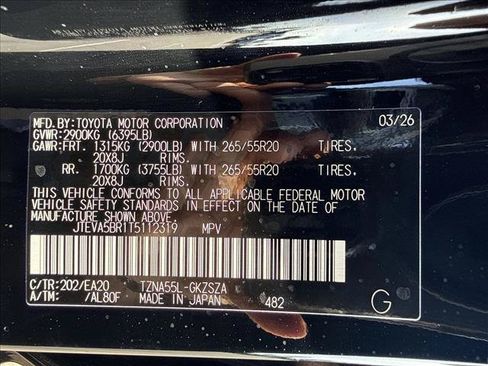 Used 2026 Toyota 4Runner TRD Sport Premium AWD/4WD image 20