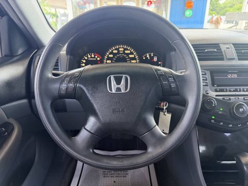Used 2007 Honda Accord SE image 13