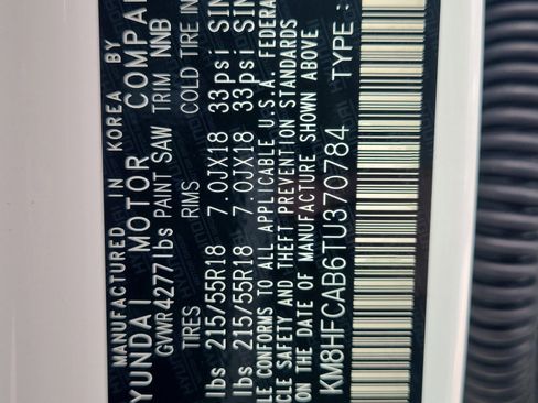 New 2026 Hyundai Kona SEL Sport image 27