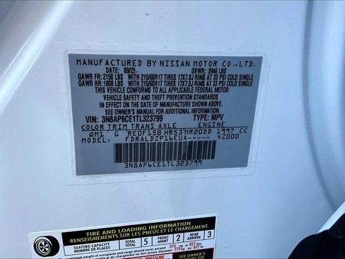 New 2026 Nissan Kicks SV image 14