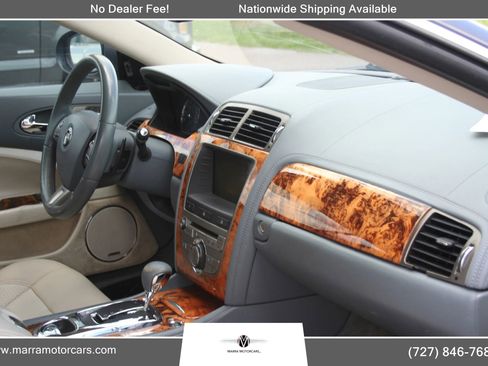 Used 2008 Jaguar XK Coupe RWD image 8