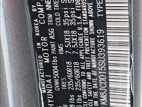 New 2025 Hyundai Tucson SEL image 16