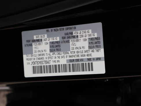 New 2025 MAZDA CX-5 AWD 2.5 S w/ Preferred Package image 45