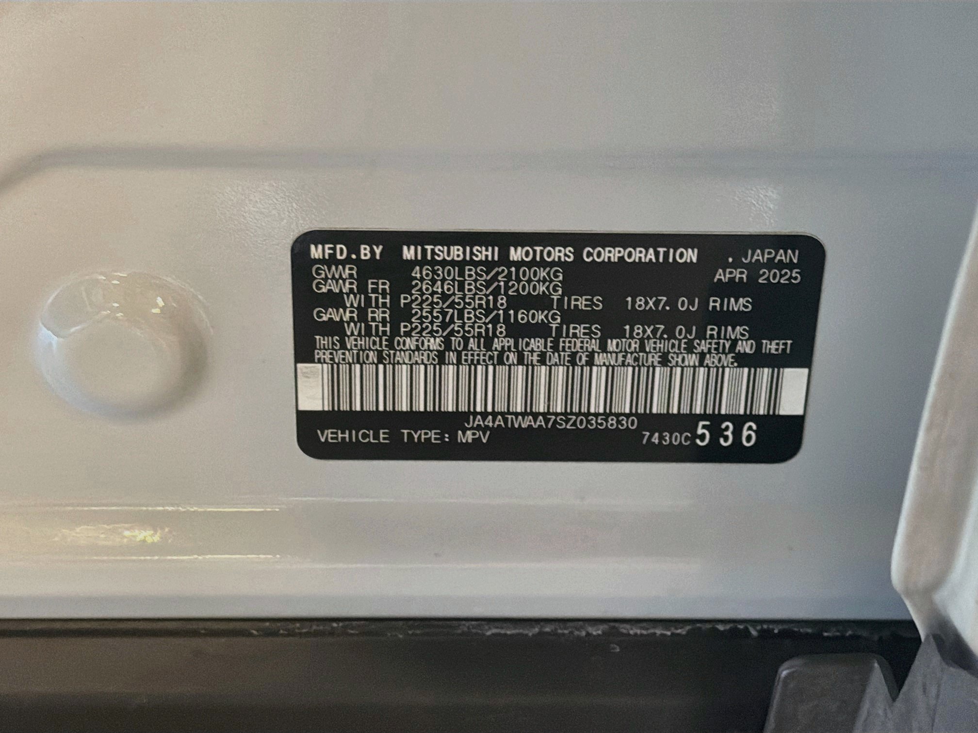 Used 2025 Mitsubishi Eclipse Cross SE AWD/4WD image 12