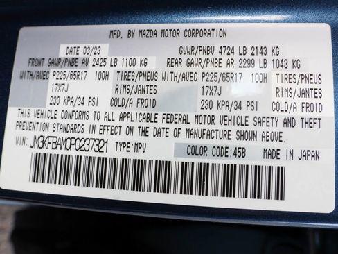 Used 2023 MAZDA CX-5 AWD 2.5 S image 40