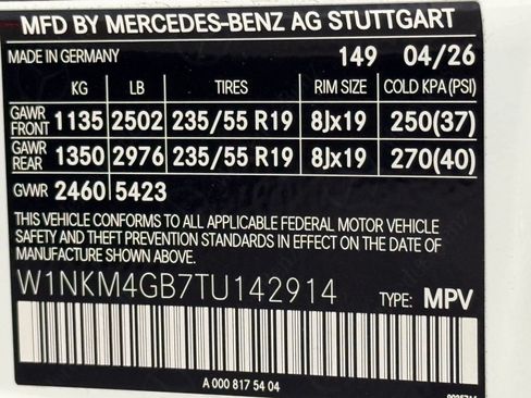 New 2026 Mercedes-Benz GLC 300 image 23