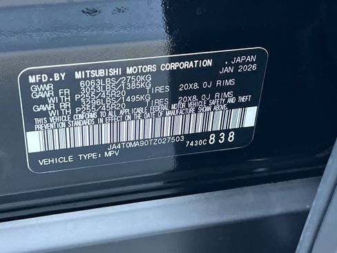 New 2026 Nissan Rogue Platinum image 39