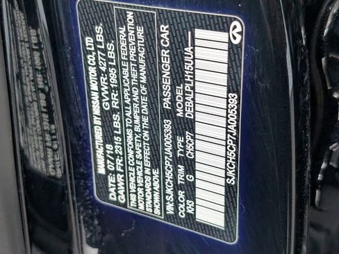 Used 2018 INFINITI QX30 FWD image 19