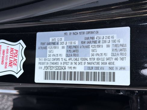 Used 2025 MAZDA CX-5 Carbon Edition AWD/4WD image 26