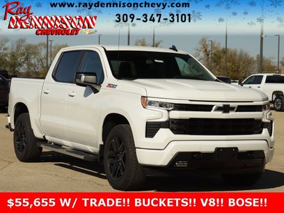 New 2026 Chevrolet Silverado 1500 RST