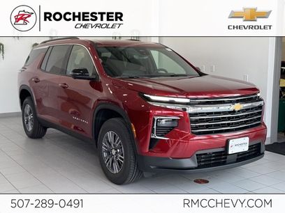 New 2026 Chevrolet Traverse LT w/ Driver Confidence Package